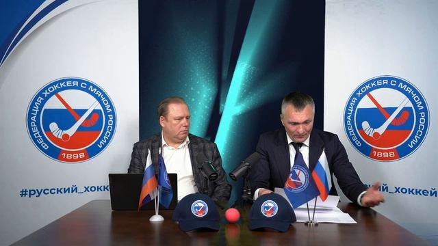 Большой эфир с Евгением Иванушкиным