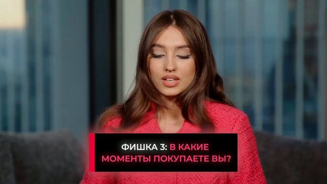 Секреты Instagram и Reels. Как создавать контент в Instagram.