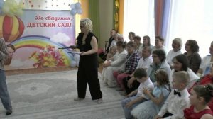 Выпускной детский сад  №1 28.05.2026