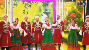 Московский казачий хор - Матушка _(07.06.2026)_