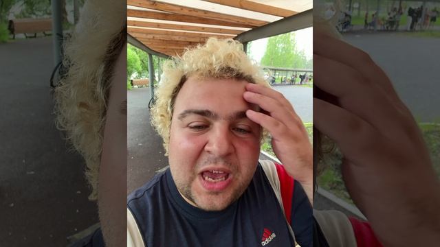 Дискотека город мирный под дождём