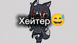 (🐺🌛)~подаю признаки жизни😵(пишите в коммы)