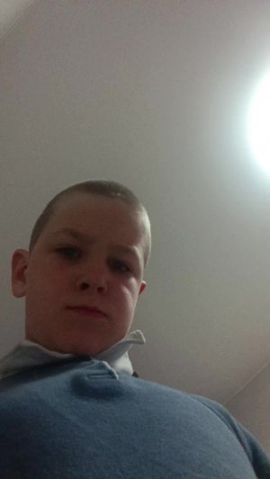 буду дома
