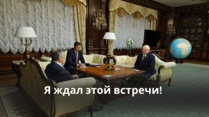 Лукашенко про отношения с Россией: Несмотря на гвалты, идём тем путём, который определили!