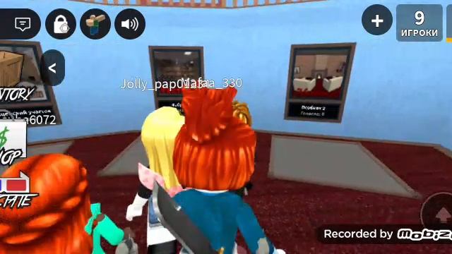 играем в роблокс