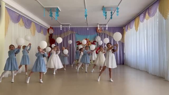 Хореографический коллектив Кораблик МАДОУ  21 Кораблик г. Южно-Сахалинска танец Белые шарики