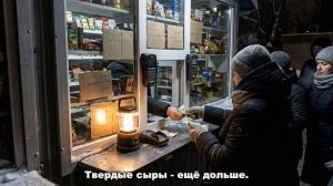 72 часа без света и воды： 12 вещей, которые нужны обычной семье