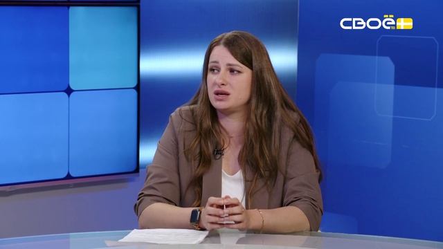 Актуальное интервью. Санаторно-курортное лечение. Ольга Клименко
