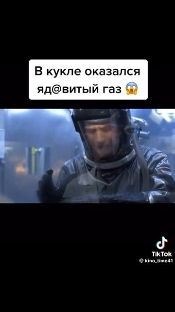 Вторник#фильмы#сериалы#комедии#юмор#новости#природа
