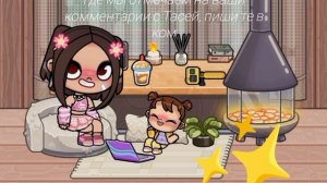 //МИНИ ВИДЕО\\пишите в комментариях задания и вопросы❤️