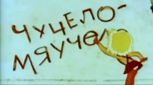 Как один котенок изменил утро целого города