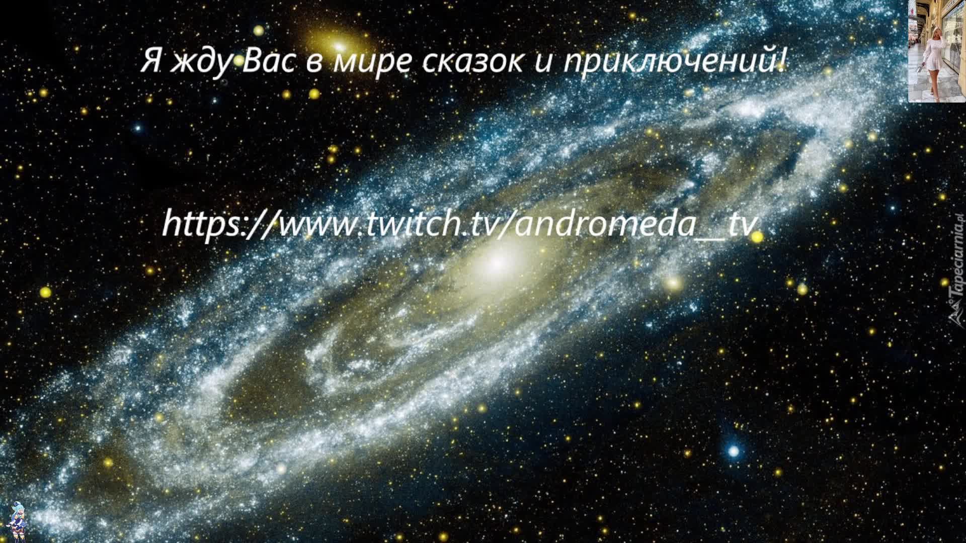 💖Сейчас Летний сезон в Majestic!💖Далее Black Desert ! 💖✌