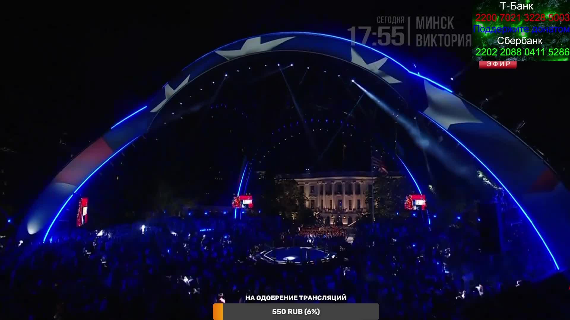 Смешанные единоборства. UFC Freedom 250. Илия Топурия против Джастина Гейджи..Трансляция из США