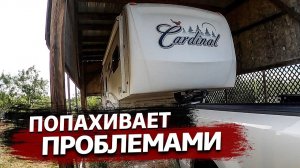 Все серии ! / Отказаться от груза? / Забираю заброшеный прицеп / Недотрак 1.33