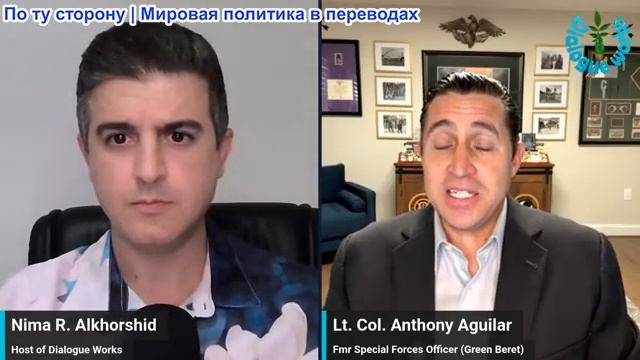 Нима Альхоршид - Энтони Агилар: Иран останавливает полеты в западном регионе – удар по Израилю будет
