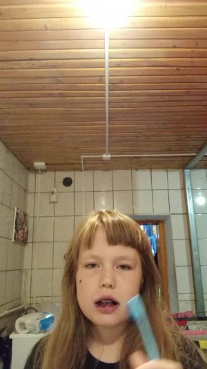 сегодня вечером 🌆