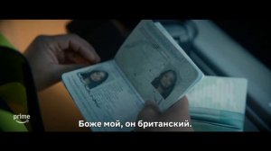 Гони или умри (1 Сезон) - Русский трейлер (Субтитры, 2026)