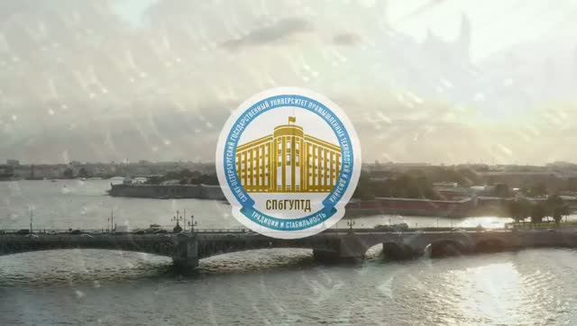 Выпускница СПбГУПТД Варвара Пакина удостоена статуэтки бронзового сфинкса