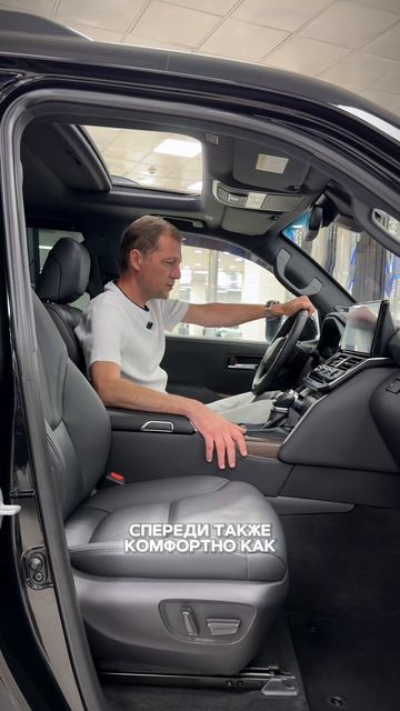 Toyota Land Cruiser в наличии!