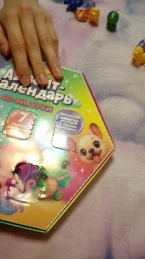 распаковка андв календарь 32ч