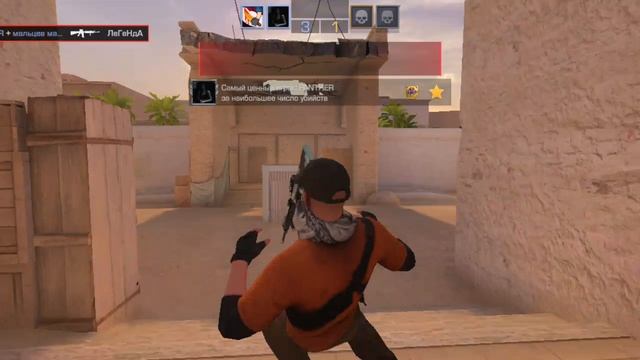 vop