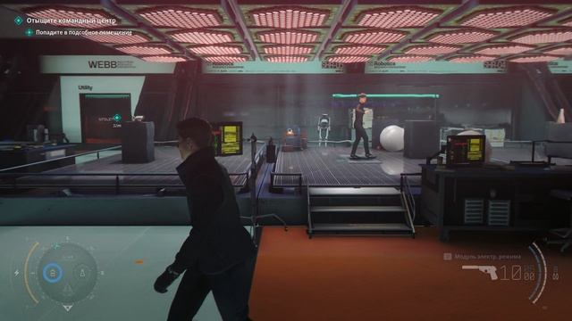 007 First Light Прохождение #10 (Хоррор с роботами О_О)