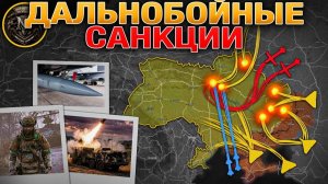 Массированный Удар По Киеву. Просроченные РАС-3. Оборона Долгой Балки Рухнула. Военные Сводки 15.6