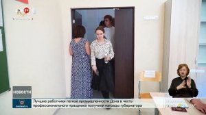ЕГЭ по биологии, географии и иностранным языкам