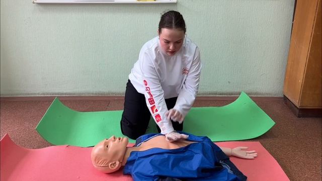 СЛР