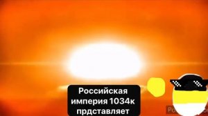 Моя новая заставка.