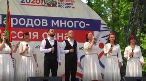 Праздник патриотизма, единства и гордости за свою страну