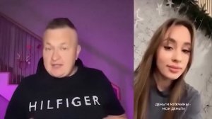 ДАРИТЕ БРИЛЛИАНТЫ И КВАРТИРЫ