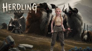 Я ПАСТУХ ЯКОВ В HERDLING☕