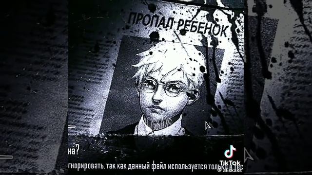 я ХЗ