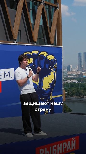 БУДУЩЕЕ БЕЗ ЗАКРЫТЫХ ДВЕРЕЙ  #будущее #лдпр