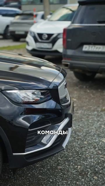 С Belgee X70 вы получаете лучшее из двух миров.
