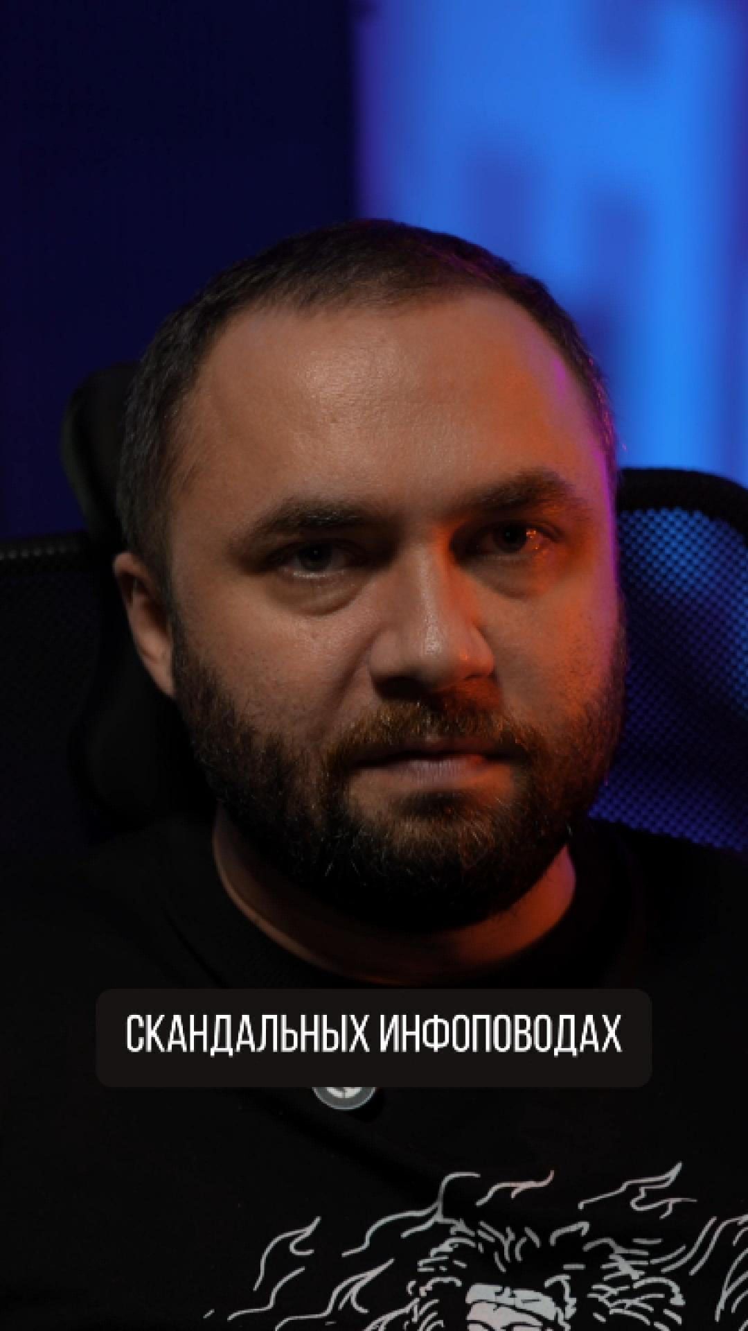 Самбурская и Немагия. Почему это важно