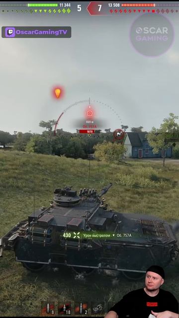 ⚔ Плюсы И Минусы Самого Спорного Среднего Танка #wot #gaming #worldoftanks #tank