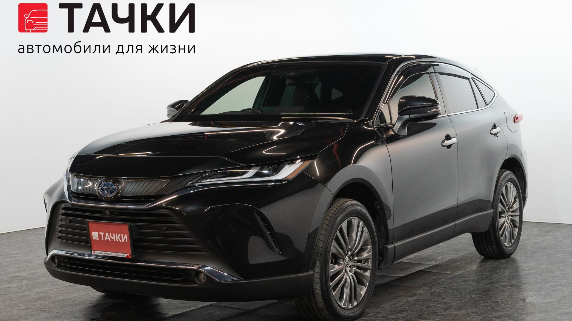 Toyota Harrier Hybrid