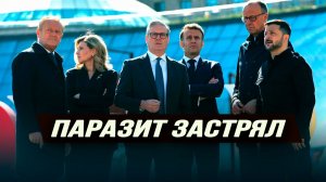 Кружки по интересам навредить России ждёт непростая пора. Илья Титов