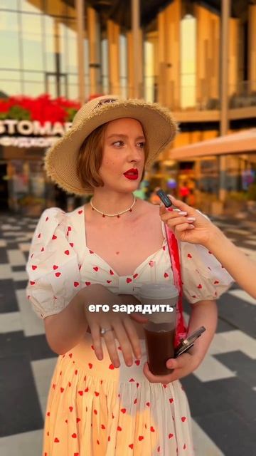 Главная ошибка летних свиданий: как спасти романтику от жары?