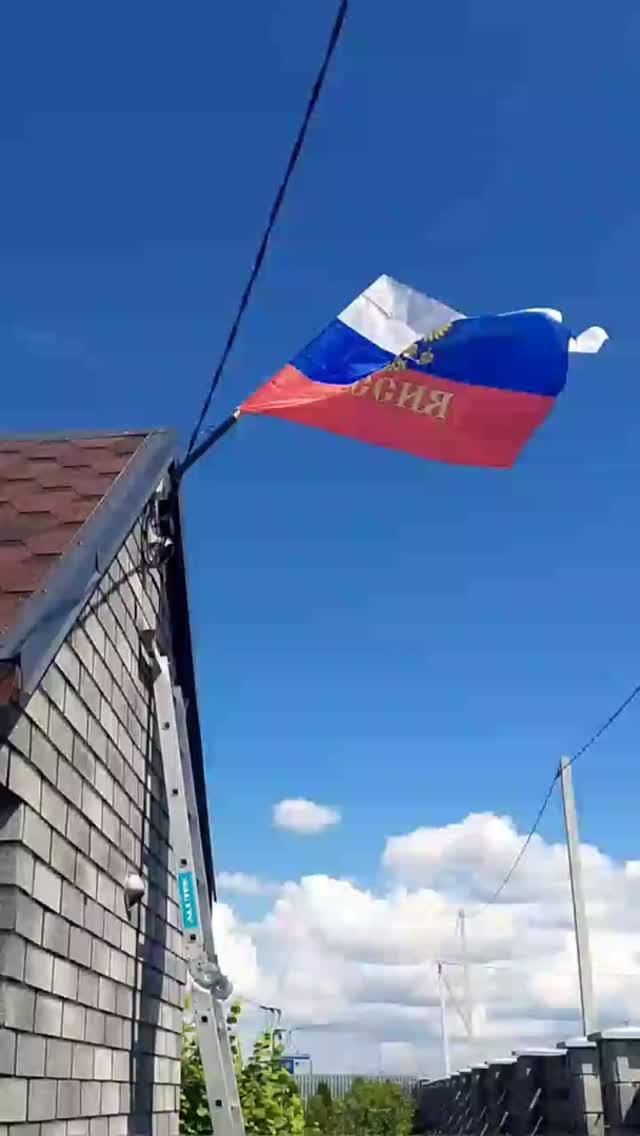 Банька. В добрый путь.