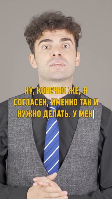 Как кайфовать от работы с клиентом

Забери мастер-класс 