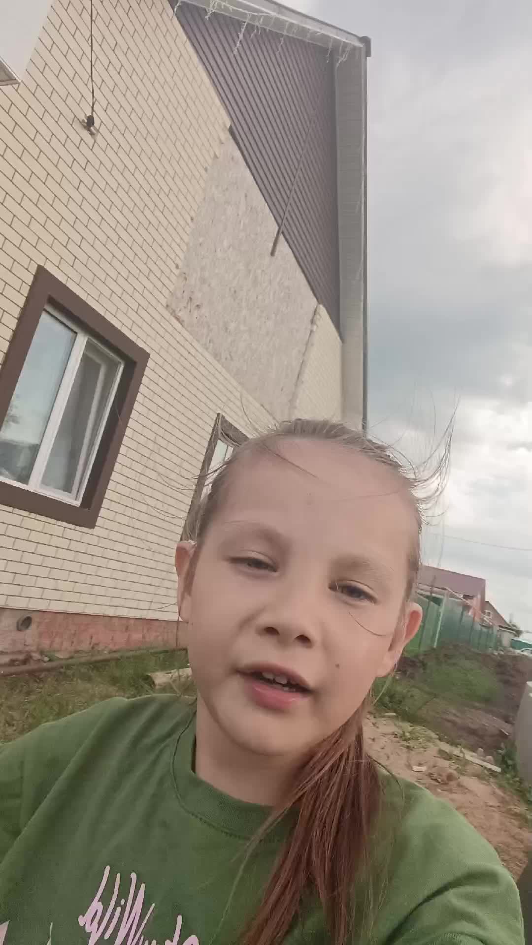и смотреть онлайн