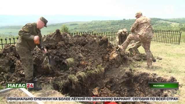 Торжественная церемония перезахоронения останков советских бойцов прошла в Малгобеке