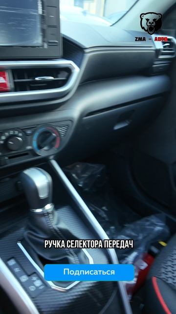 Тоиота реиз из ОАЭ