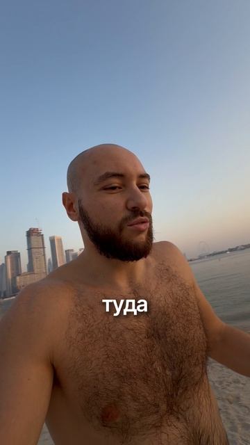 8 смотреть онлайн