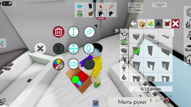 мы богаты!