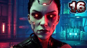 GHOSTRUNNER #16 - Уровень 16: Вершина {Босс: Мара}
