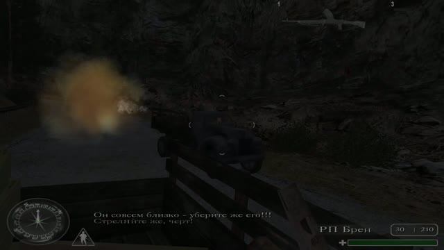 Call of Duty 1 Дамба #5